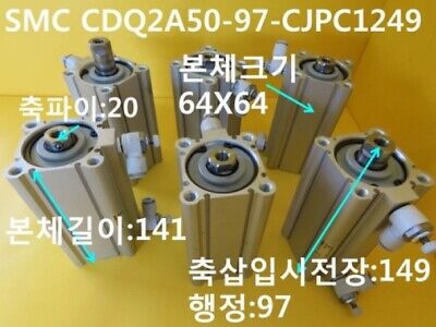 [Used] SMC / CDQ2A50-97-CJPC1249 / Cylinder, Length:149, Stroke:97, 1pcs