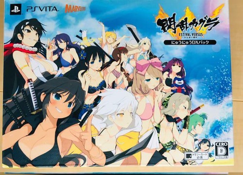 switch シノビリフレ-SENRAN KAGURA- Premium Nintendo Switch シノビリフレ -SENRAN KAGRA- Premium｜Yahoo