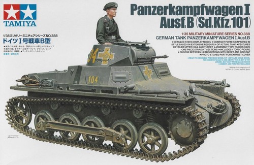 TAMIYA  1/35 NO.242
ドイツ連邦軍主力戦車レオパルト2 A5 $_12.JPG?set_id=880000500F