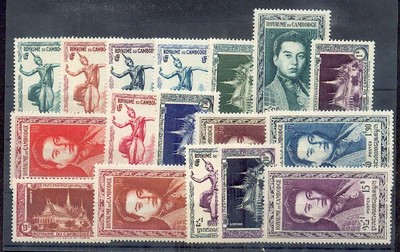 KAMBODSCHA 1951 1-17 ** POSTFRISCH (F0136