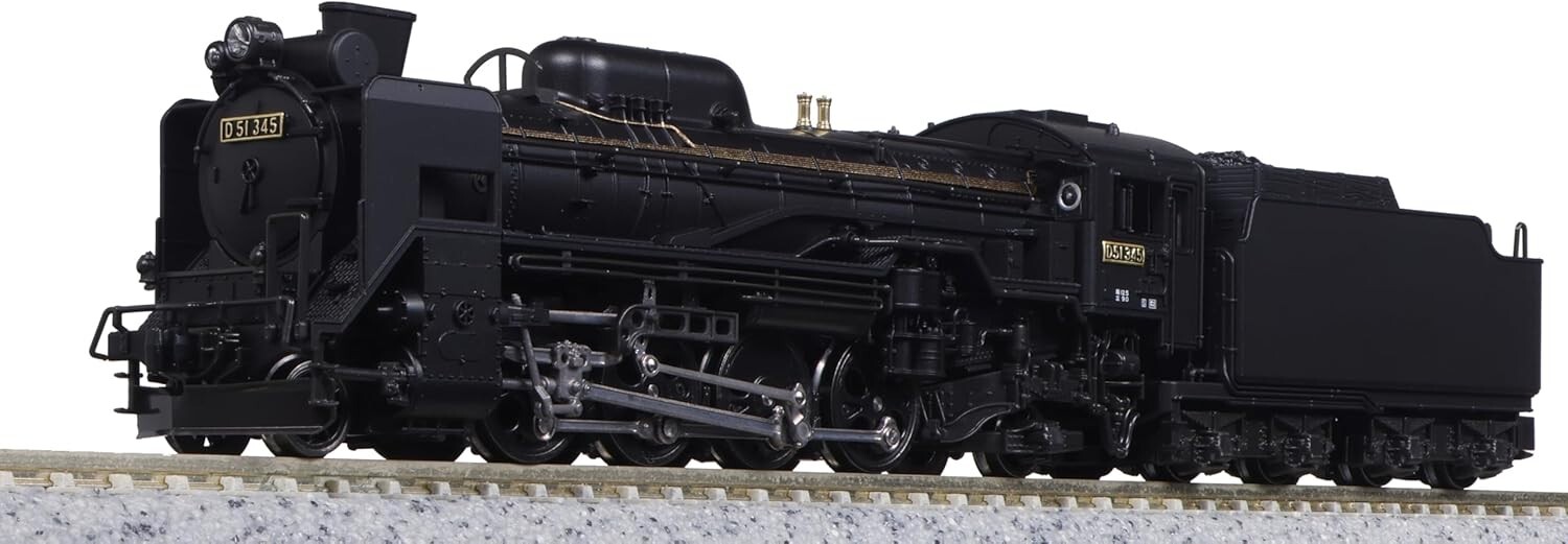 KATO N Gauge D51 Hokkaido Steam Locomotive with Giesl