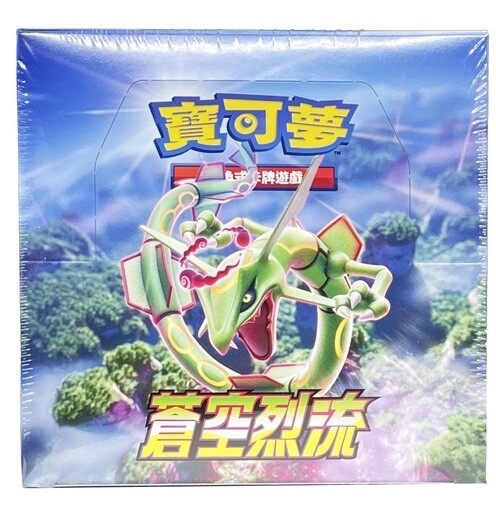 Evolving Skies Booster Display 海外版 新品未開封 Evolving Skies Booster Box - Pokémon cards