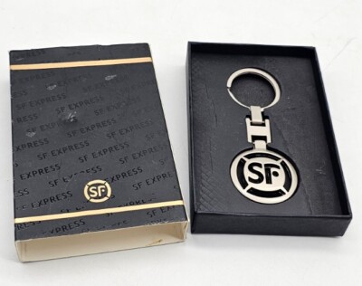 SF Express Keychain