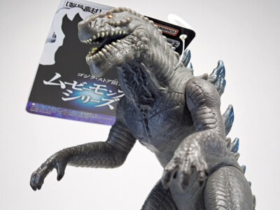 Godzilla Store Limited Movie Monster Series Godzilla (1998