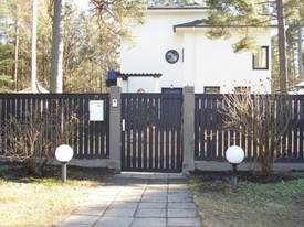 Panacea easy install wrought iron garden fencing / fence | in