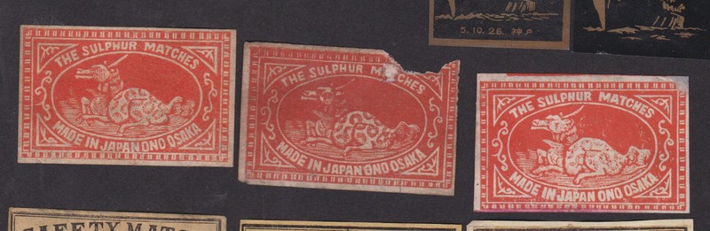 Ancienne  Ã©Tiquette  Allumettes Japon Bn88424 Dragon  