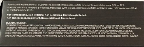 TATCHA The Silk Canvas Protective Face Primer Non-Irritating 20 G | 0.7 OZ. NEW