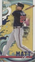 2022 Topps Rip - Matt Olson #MRIP-MO