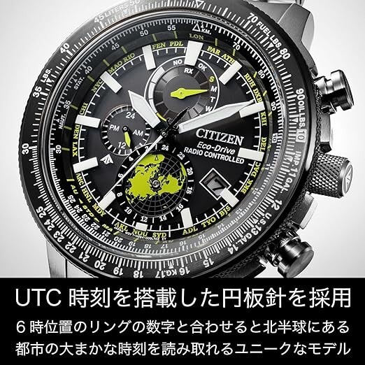 Pre-owned Citizen Promaster By3006-53e Eco-drive Radio-controlled Watch Geo Trekker Sky
