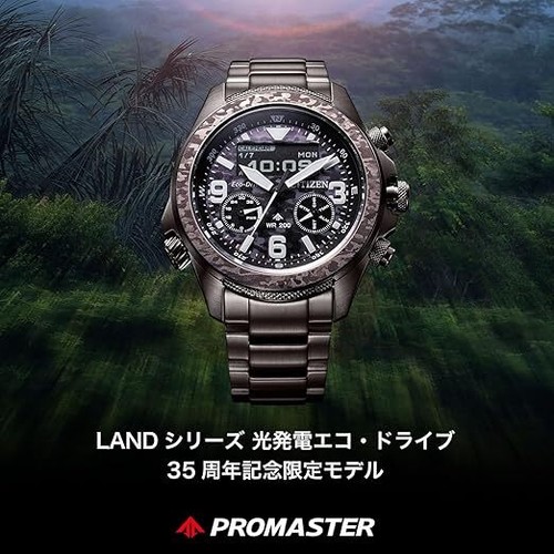 Pre-owned Citizen Jv1008-63e Promaster Land Series Light-powered Limited Edition