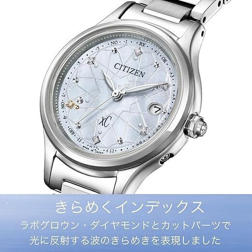 Pre-owned Citizen Es9490-87d Hikari Collection Limited Model Japan Import 2024