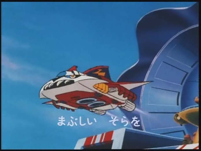 Brave Raideen / Reideen DVD dual audio espanol japones complete tv series