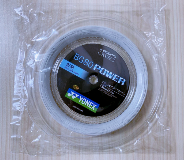 YONEX - YONEX BG80 200mロール Yonex BG80 0.68mm 200m Reel