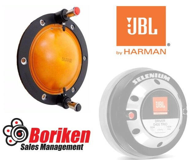 JBL ST450 TRIO DRIVER D260 PRO 外向き4個セット JBL ST450 TRIO DRIVER D260 PRO 外向き4個セット