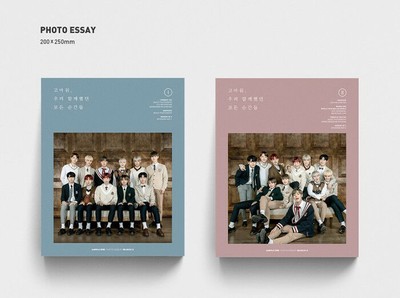 WANNA ONE PHOTO ESSAY SEASON 2- COMPLETE BOX SET -1ST PRESS! [KPOPPIN USA]