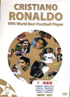 Cristiano Ronaldo DVD English Subtitles NEW R0 Documentary