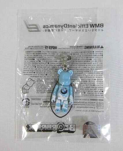 BE@RBRICK SERIES 45 カートン売り　96体 BE@RBRICK SERIES 45 カートン売り 96体