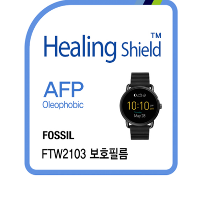 Fossil ftw2103 hot sale