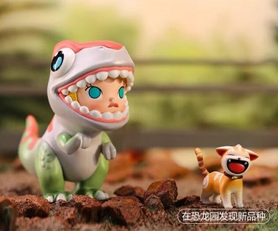 Popmart Funny Molly Saurus 7.2~10.3cmH Fantasy Wandering Series Basic Figurine