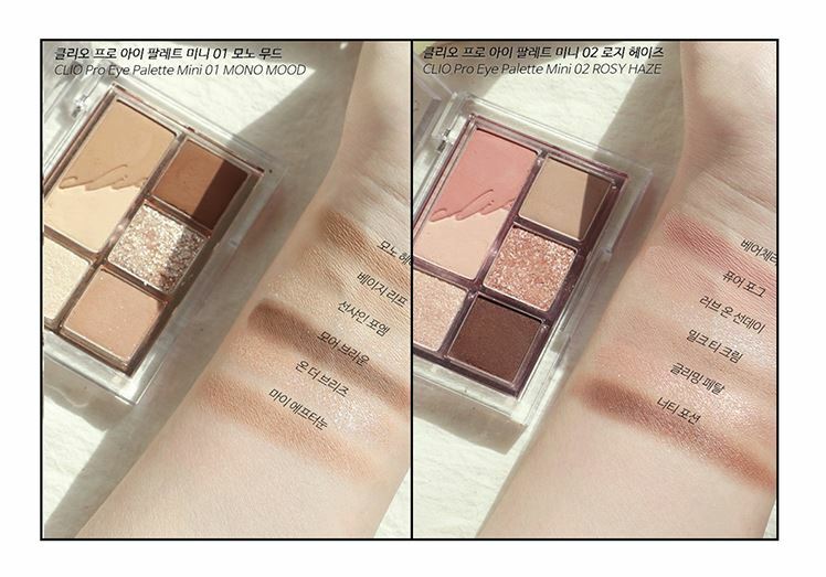 Тени для век естественных оттенков образы. Палетка для век clio pro eye palette # 09 botanic mauve. Clio pro eye palette mini. Clio палетка теней pro eye. Clio палетка теней.