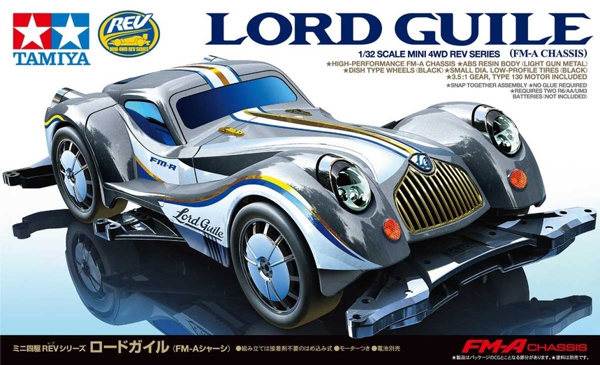 Tamiya 18712 1/32 Mini 4WD REV Car Kit FM-A Chassis JR Lord