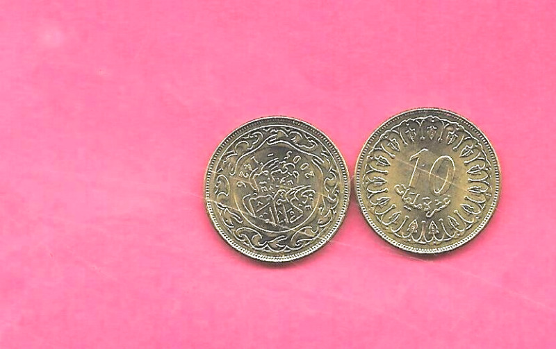 TUNISIA KM306 2005 UNCIRCULATED-BU UNC-MINT EXCELLENT 10 MILLIM COIN