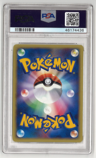 Pokemon Karte Rockets Woingenau - Japanisch - VS Set - PSA 9 - MINT