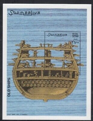 SOMALIA Old Ships MNH souvenir sheet