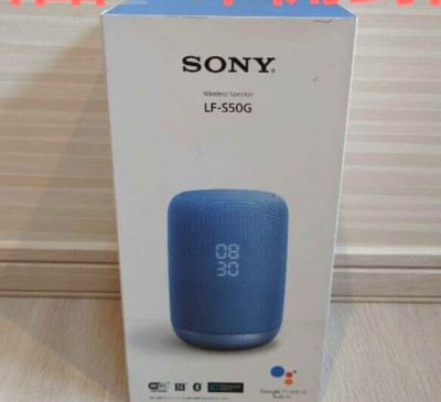 Sony LF-S50G Google Assistant Bluetooth Blue Wireless Speaker New Unused