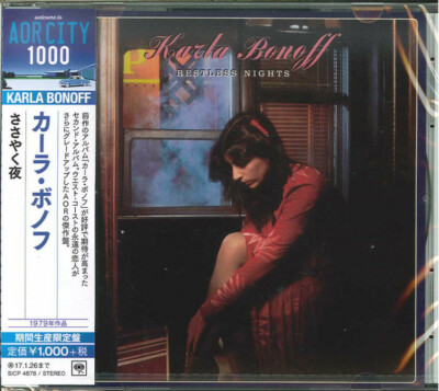 Karla Bonoff  SEALED BRAND NEW CD ''Restless Nights''  Japan OBI