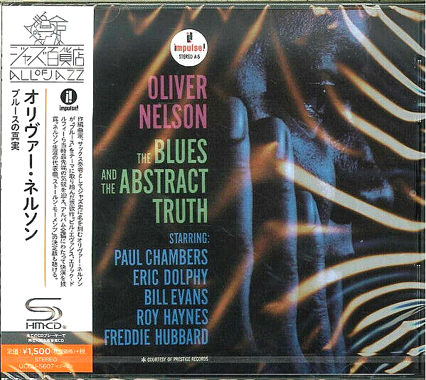 Oliver Nelson Jazz Sax NEW CD(SHM-CD) 