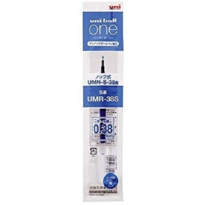 uni ball one Refill ink0.38mm Blue for uniball one/uniball one F/uniball one P