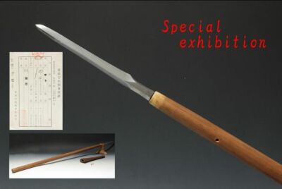 Swords Japanese Samurai Spear
