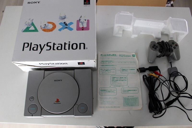 Playstation 1 PS Japan Console PS1 NTSC-J Boxed Toro
