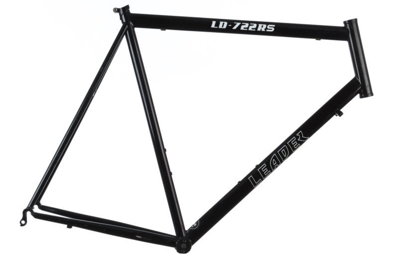 Fahrradrahmen aus Stahl