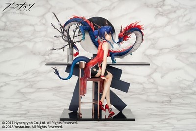 APEX Arknights Chen Sai Hongxia VER. 1/7 nno115 7370