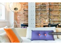 1 bedroom flat in Mallow Street, London, EC1Y (1 bed) (#1442403)