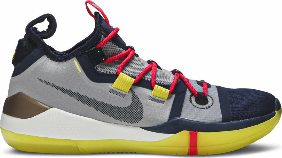 Original Men's Nike Kobe AD Exodus Grey Yellow Basketball