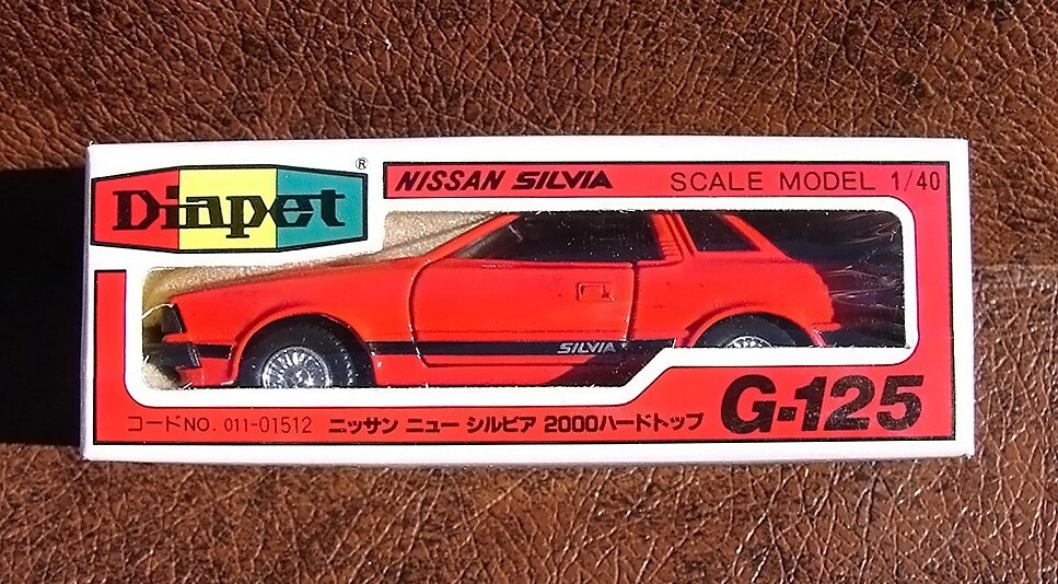 ニッサン・ニューシルビア2000ハードトップ。ヨネザワ。ダイヤペット。新品。 0 ヨネザワ ダイヤペット ニッサン ニューシルビア ハード