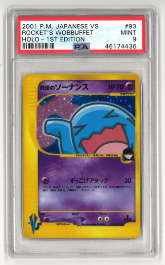 Pokemon Karte Rockets Woingenau - Japanisch - VS Set - PSA 9 - MINT