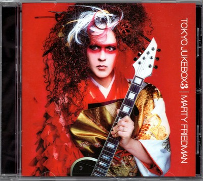 Marty Friedman - Tokyo Jukebox 3 - New CD - T1256z