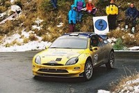2001 Ford PUMA S1600 WORKS RALLY CAR 1.6 3dr HATCHBACK PETROL Manual