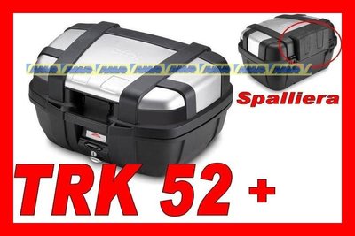 GIVI BAULETTO VALIGIA TREKKER TRK52 52 LITRI ALLUMINIO TRK52N + SPALLIERA E133S