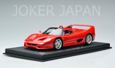 Ferrari F50 赤 オープンボディモデル1/18新品未使用 Ferrari - F50 Coupe (1995) 1:18 - Rosso - BBR – Triple Crown
