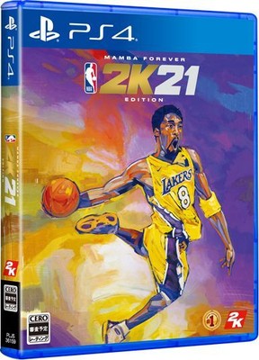 NBA 2K21 [Mamba Forever Edition]