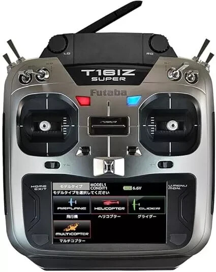 Futaba 16IZ super MODE2 18-Channel 2.4 GHz Transmitter without