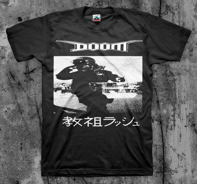 okay player × danger doom tシャツ vintage Vintage 2000's MF DOOM Danger Doom T Shirt Size Large Danger