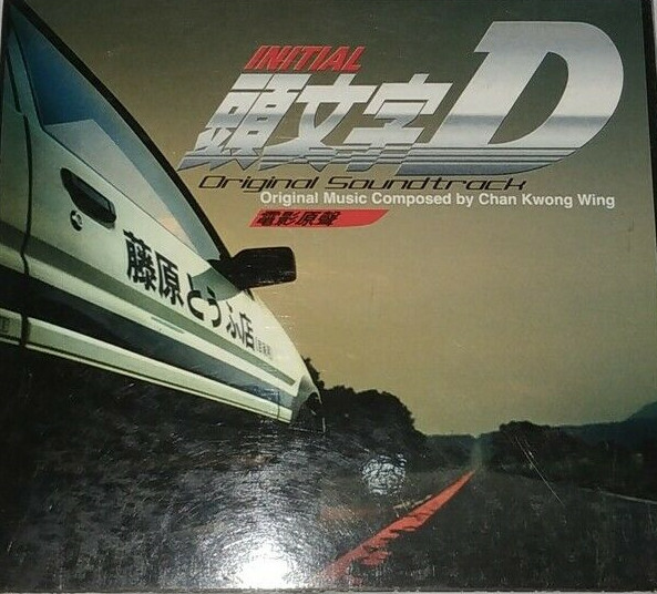 奇皇后　ost Only One - song and lyrics by Zia | Spotify