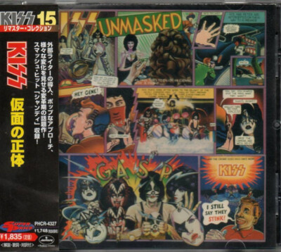 CD KISS Unmasked PHCR4327 Mercury JAPAN | eBay