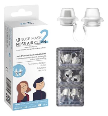 Nose Mask, Natural Filter, Dust Block, Pollution Protection, General-Type (S)